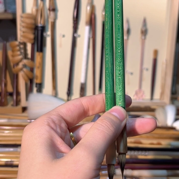 高端狼紫毛笔大放漏了