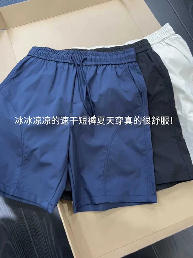 藏青色斜切冰丝短裤男夏季薄款美式速干运动裤子宽松休闲五分裤