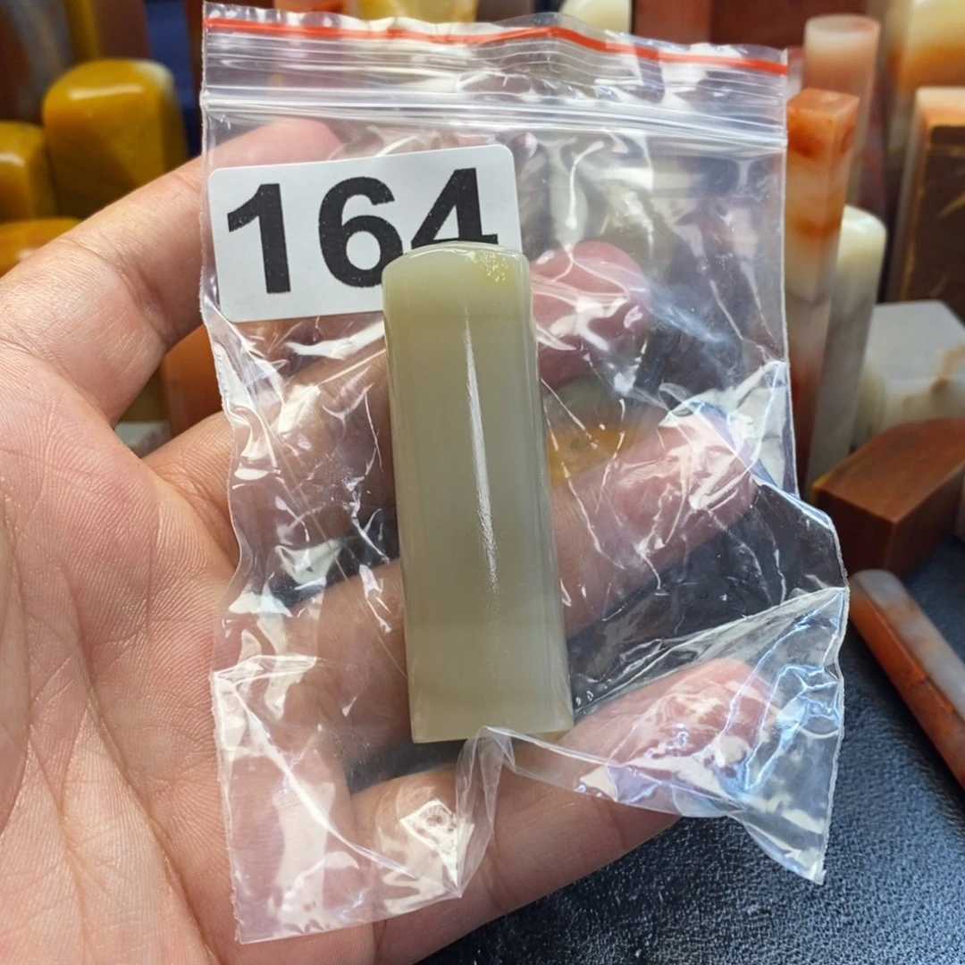 老挝石简*老挝