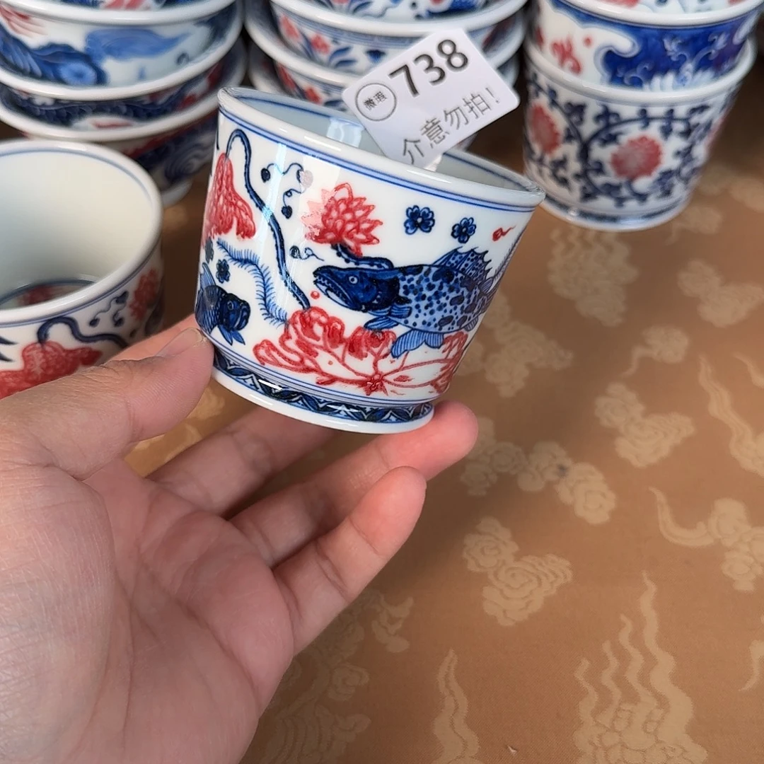 青花釉里红微瑕738