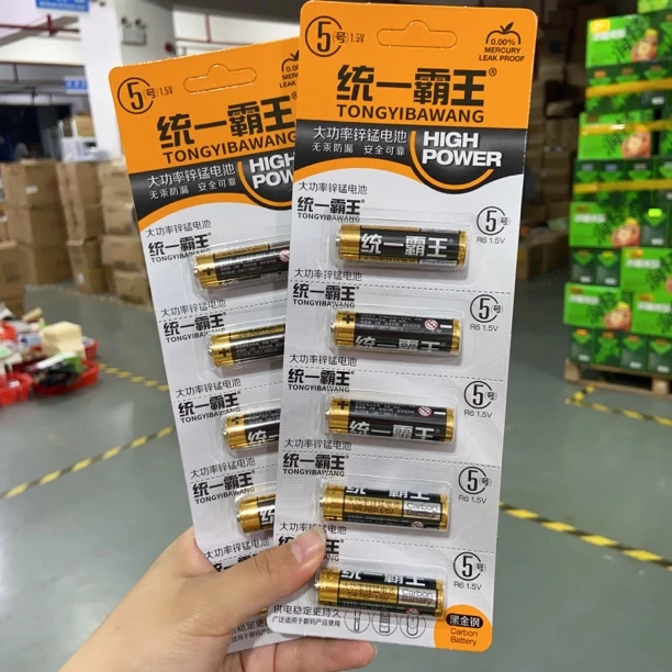 大功率电池家用电子玩具