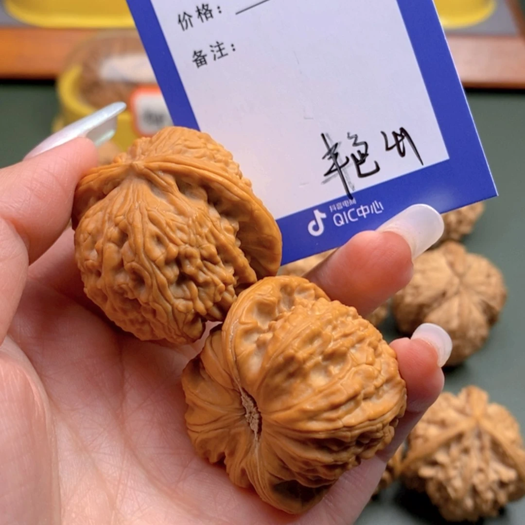 【闪购商品】文玩核桃把件@****生41 文玩