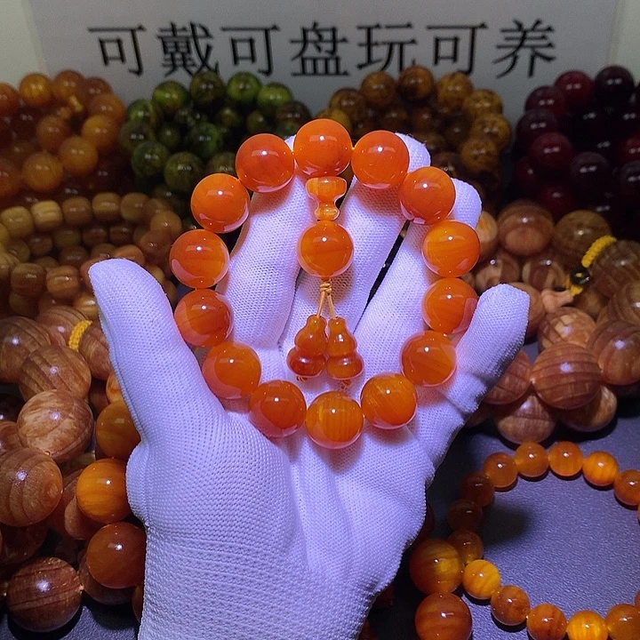 手串/手链松木（琥珀木）1.6 包浆高货