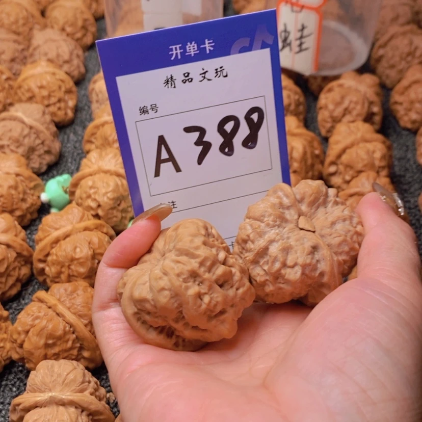 【闪购商品】桃核吊坠朝**上你在一起就会