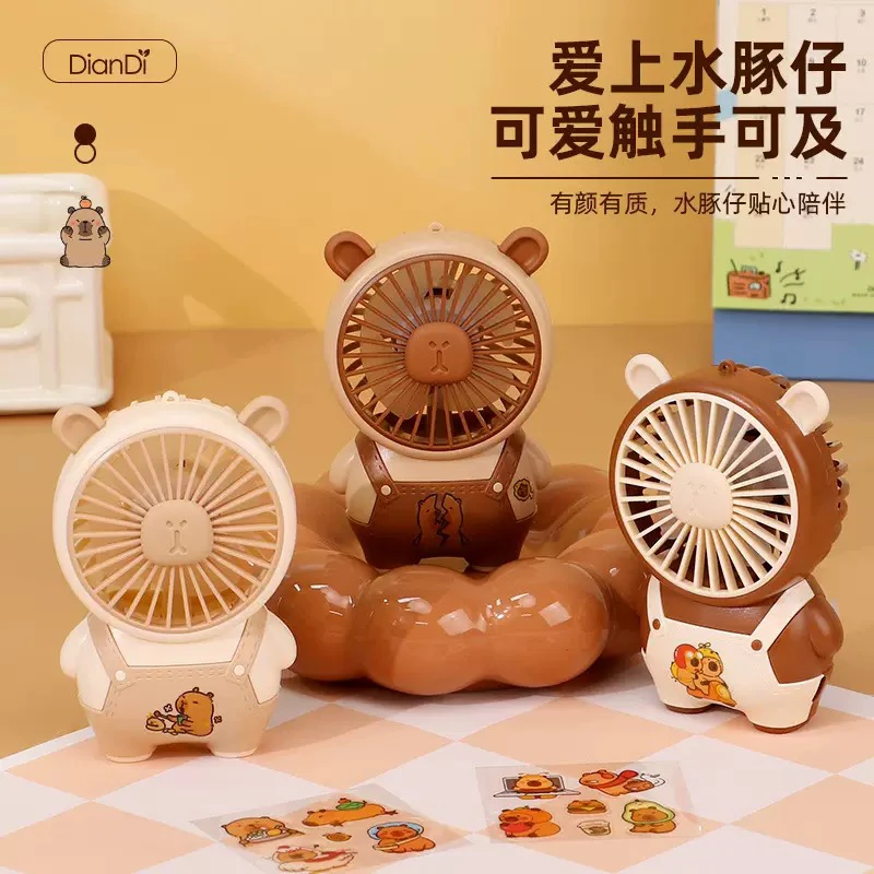 【送贴纸】手持电扇小型便携式学生桌面电风扇充电迷你挂脖小电风扇