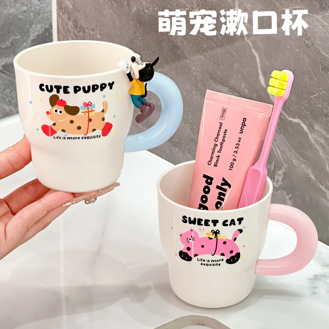 漱口杯可爱高颜值儿童家用刷牙杯洗漱杯学生女孩便携情侣牙刷杯子