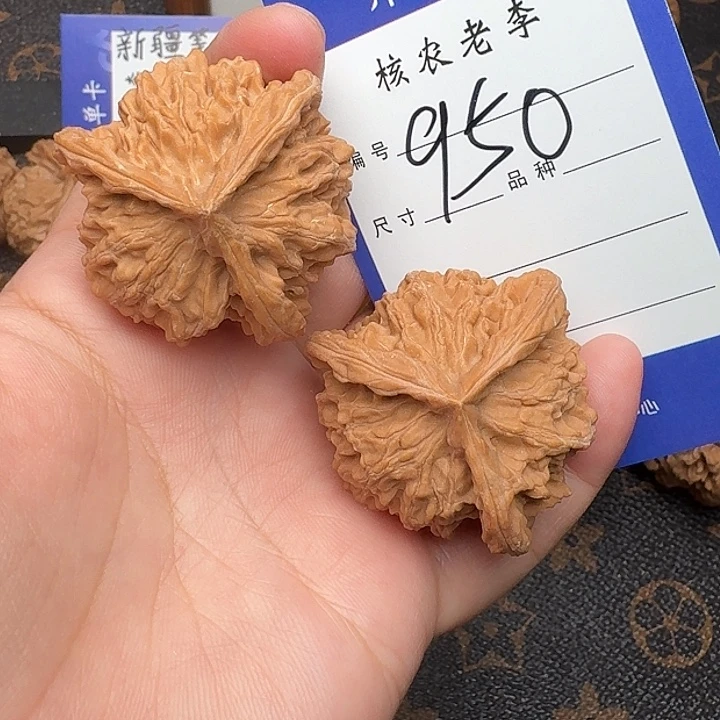 桃核吊坠盘山三棱39+尺