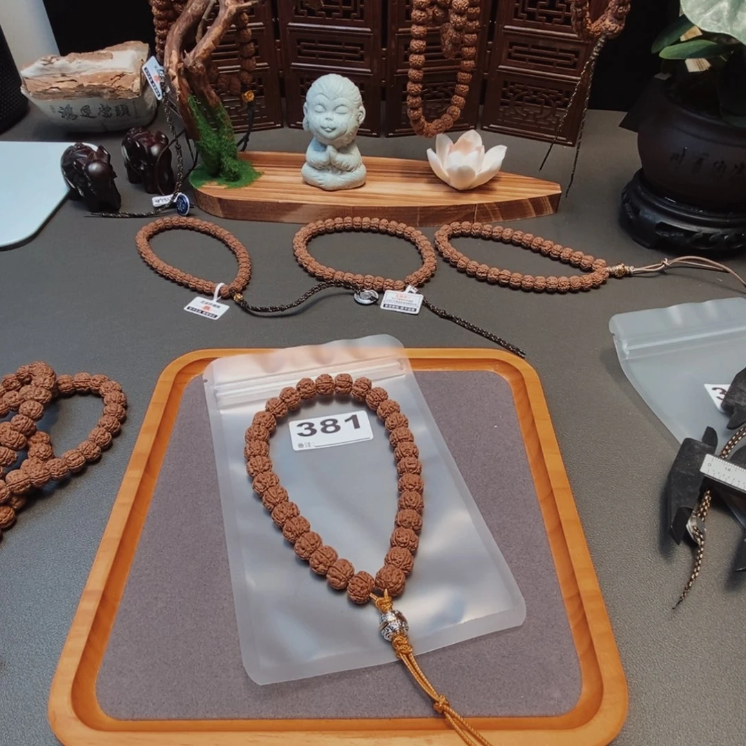 歌***夏吊坠金刚菩提啊啊啊啊啊啊啊啊