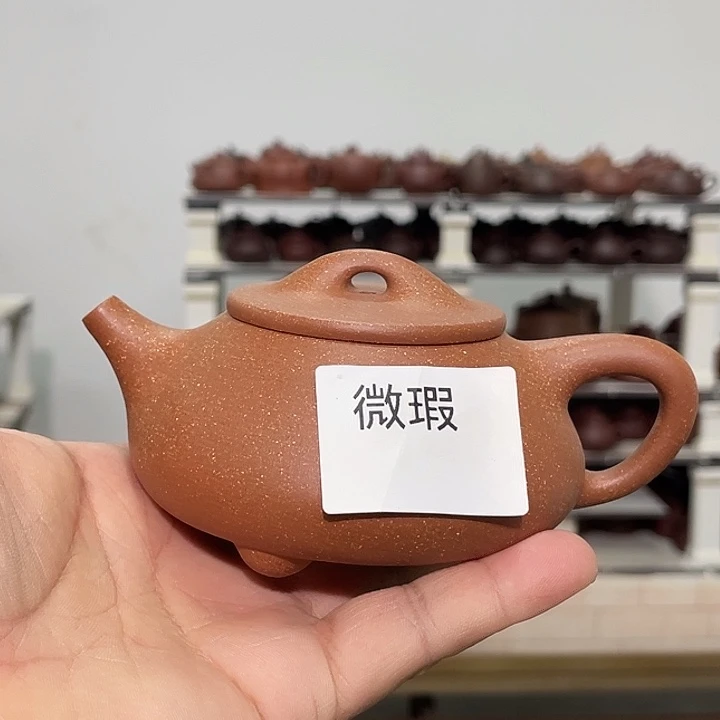 紫砂茶壶紫砂茶具220cc