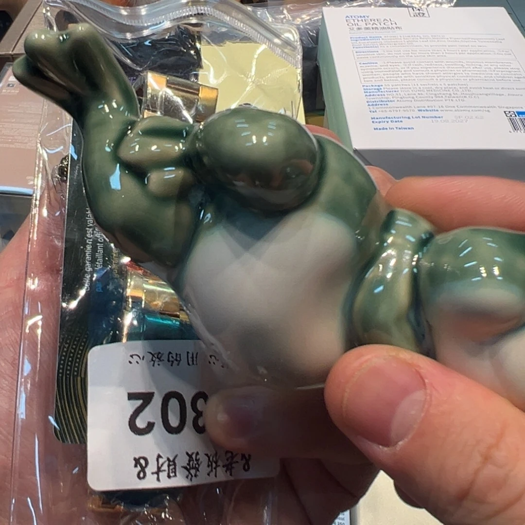 瓷器瓷器瓷器瓷器