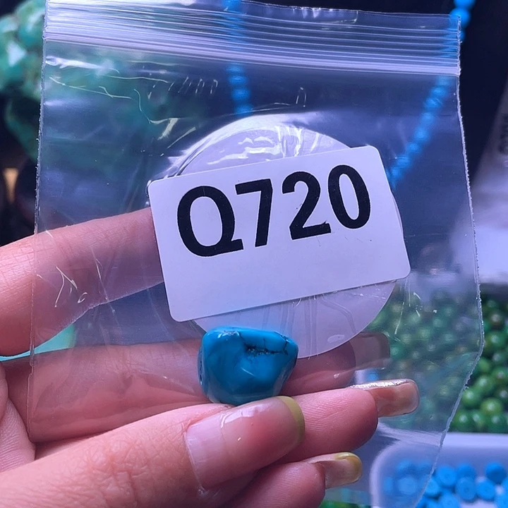 空竹粉丝福利专享