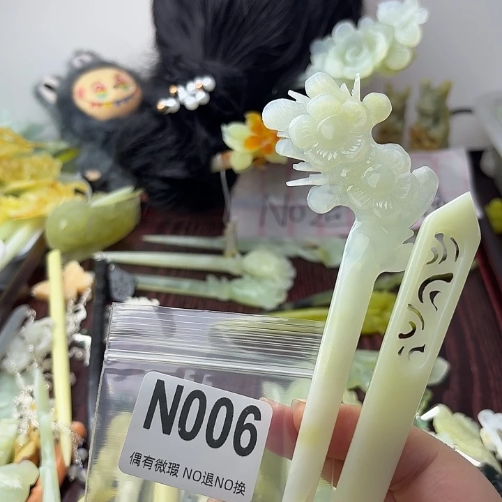 随***意蛇纹石玉合金发饰