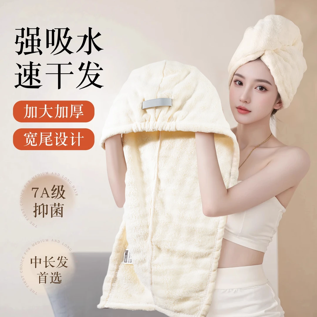 干发帽吸水速干2025年新款女成人洗头免吹擦干发巾包头发毛巾浴帽
