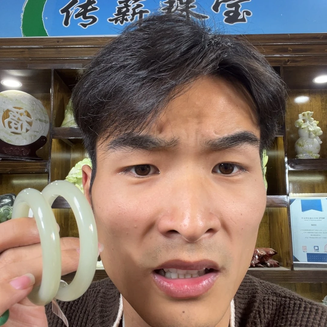 颈饰未镶嵌和田玉多样性拍一发一