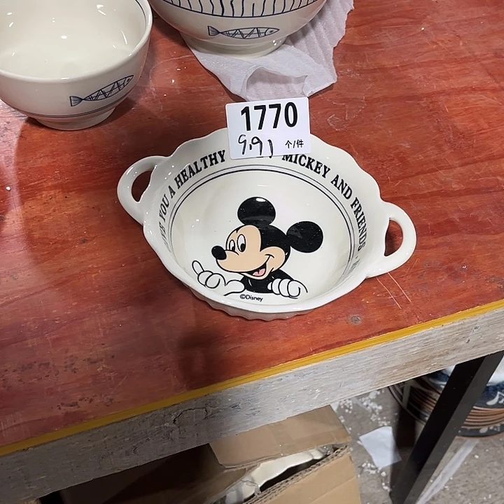 瓷微瑕外贸餐具1770