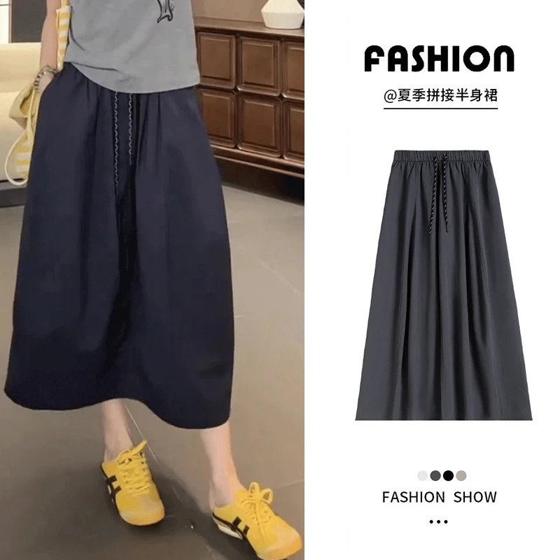 （现货带险）茧型半身裙女2025新款小个子梨型身材宽松南瓜裙