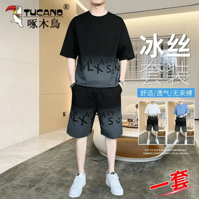 TUCANO/啄木鳥运动套装夏季薄款2025搭配一套男短裤冰丝短袖T恤