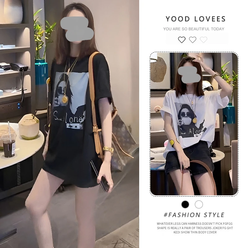 纯色印花短袖女t恤2025新款欧货炸街宽松慵懒洋气减龄显瘦上衣夏