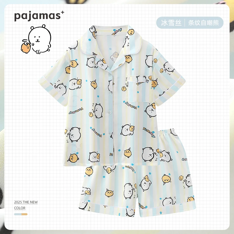 日系小熊冰丝睡衣女2025新款夏季短袖ins风卡通可外出家居服套装