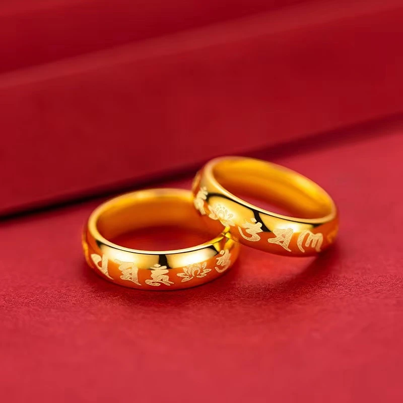 戒指 闭口六字真言戒指（选大小）