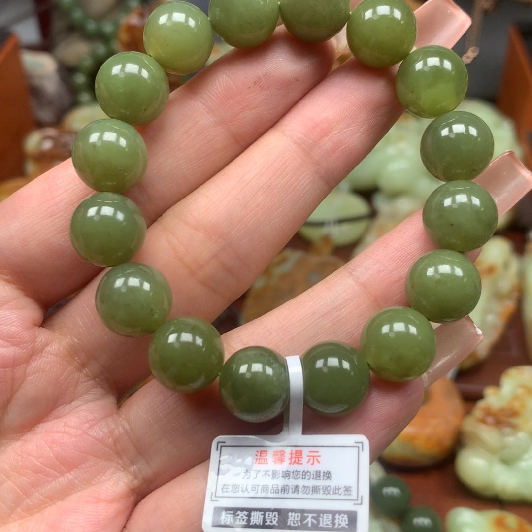 和田玉未镶嵌手链