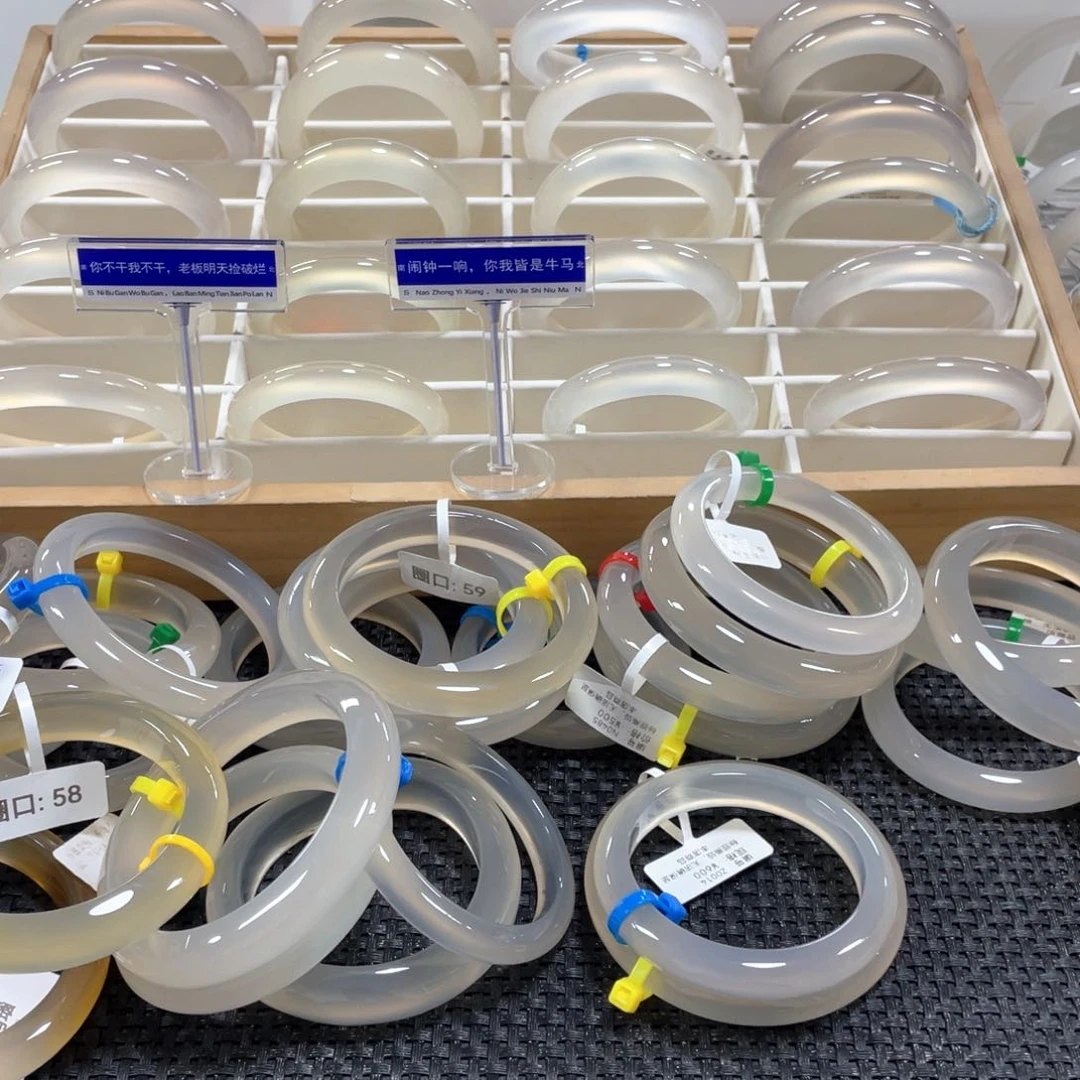 手镯玛瑙/玉髓未镶嵌随机发货