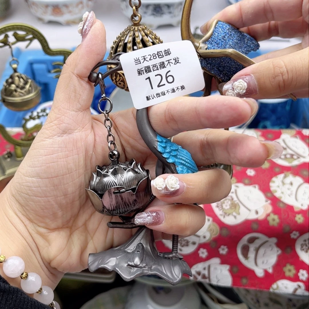 瓷片小**?126 欢迎大家来到美桃儿