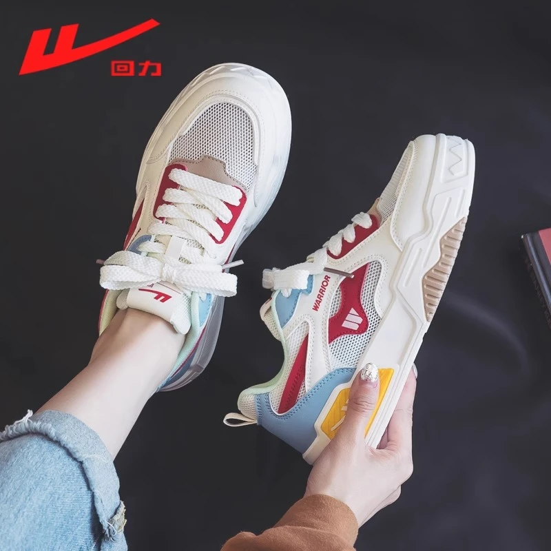 回力配裙子女鞋网面小白鞋女款新款夏季薄款透气厚底单网夏天鞋子