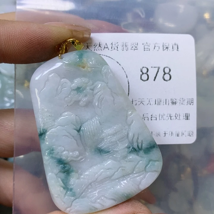 翡翠颈饰未镶嵌翡翠