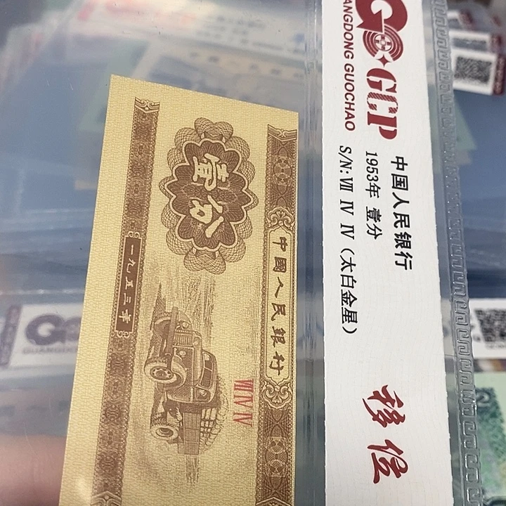 移位，，，，，，，，，，，，，，