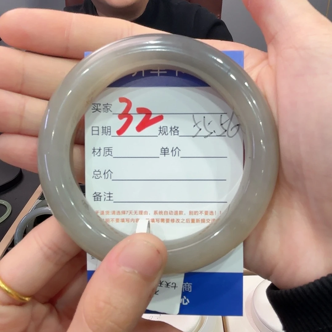 和田玉手镯未镶嵌L*