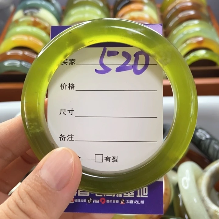 蛇纹石玉未镶嵌手镯锦****宝