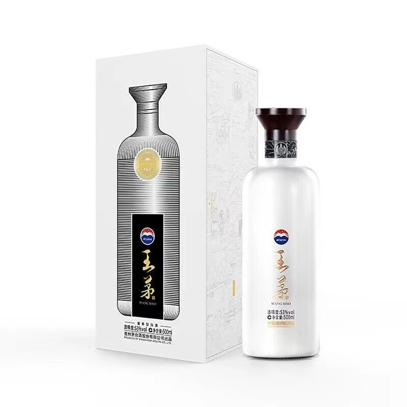 KWEICHOW MOUTAI/贵州茅台王茅祥邦 酱香型白酒 1瓶装53度500ml