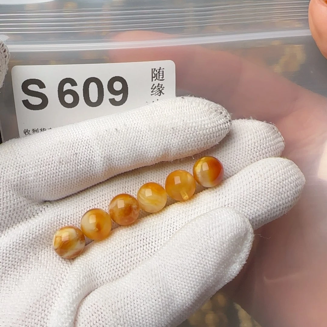 琥珀裸石未镶嵌刺****8尺寸