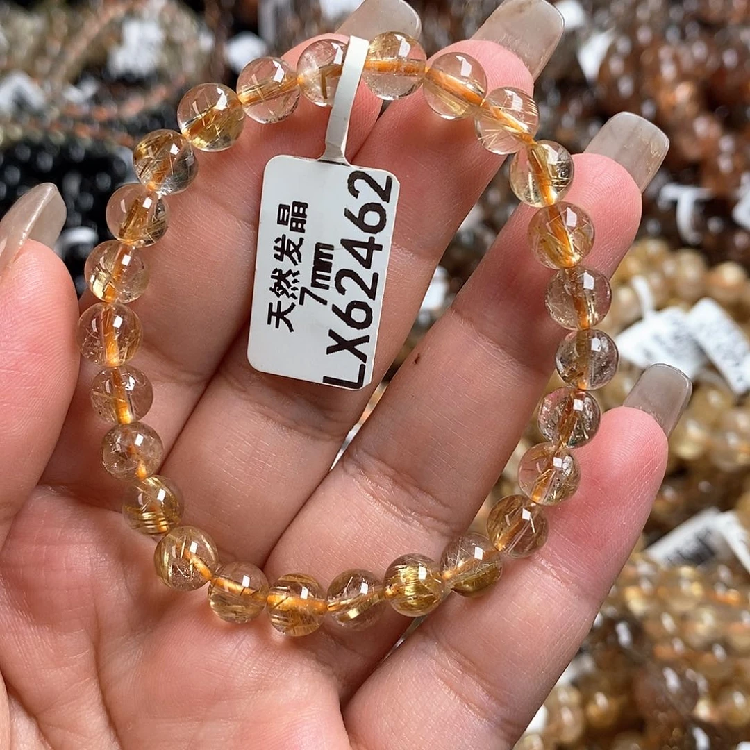 未镶嵌手链水晶水