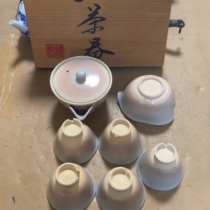 啊啊啊啊啊啊啊啊啊啊