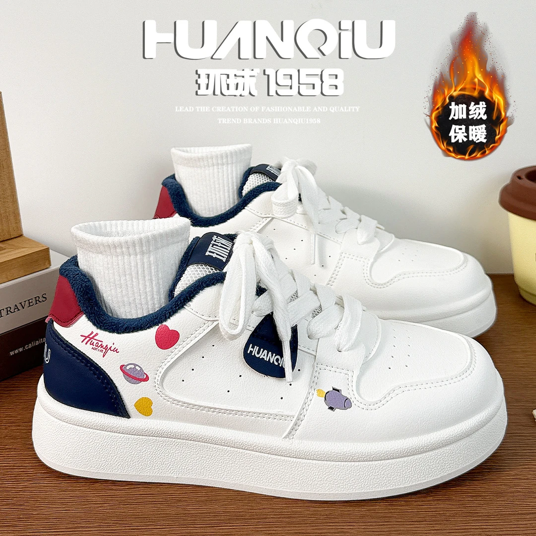 环球加绒保暖小白鞋女款2025秋冬新款时尚棉鞋休闲百搭二棉板鞋子