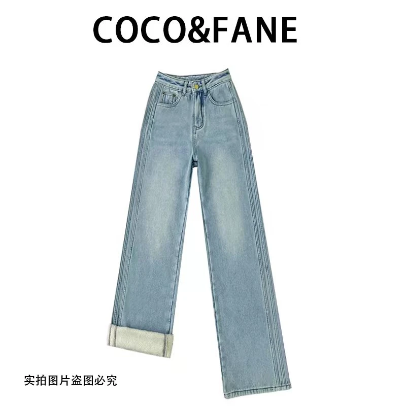 【高弹力200+品质】加绒加厚新款秋冬季牛仔裤女显瘦保暖直筒裤