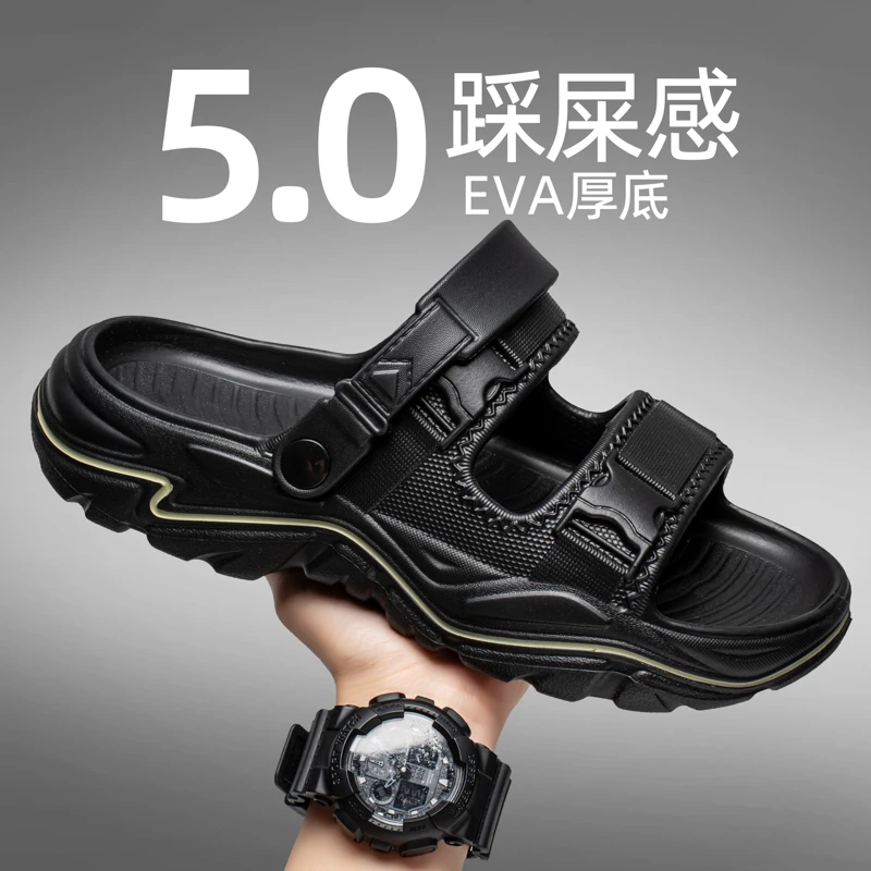 森刻男士凉拖鞋夏季软底软面防滑耐磨沙滩鞋开车两穿轻便柔软潮拖