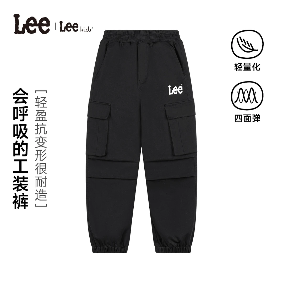 Lee儿童男女同款童装梭织工装裤春季吸汗透气工装裤LK5X1SUB0101