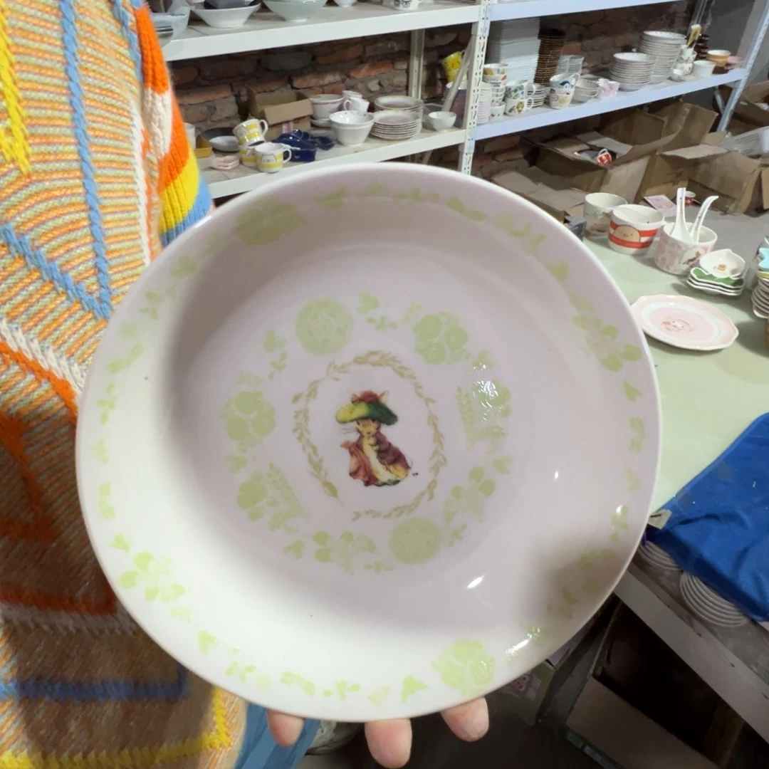 碟这个世界都是瑕疵