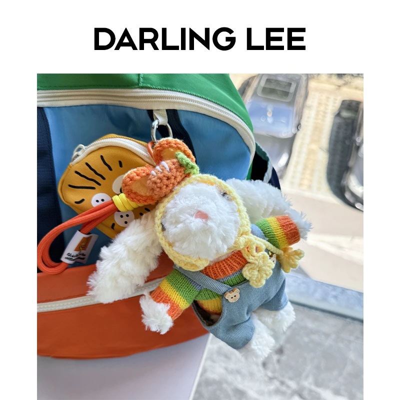 多巴胺毛绒小兔公仔包包挂件