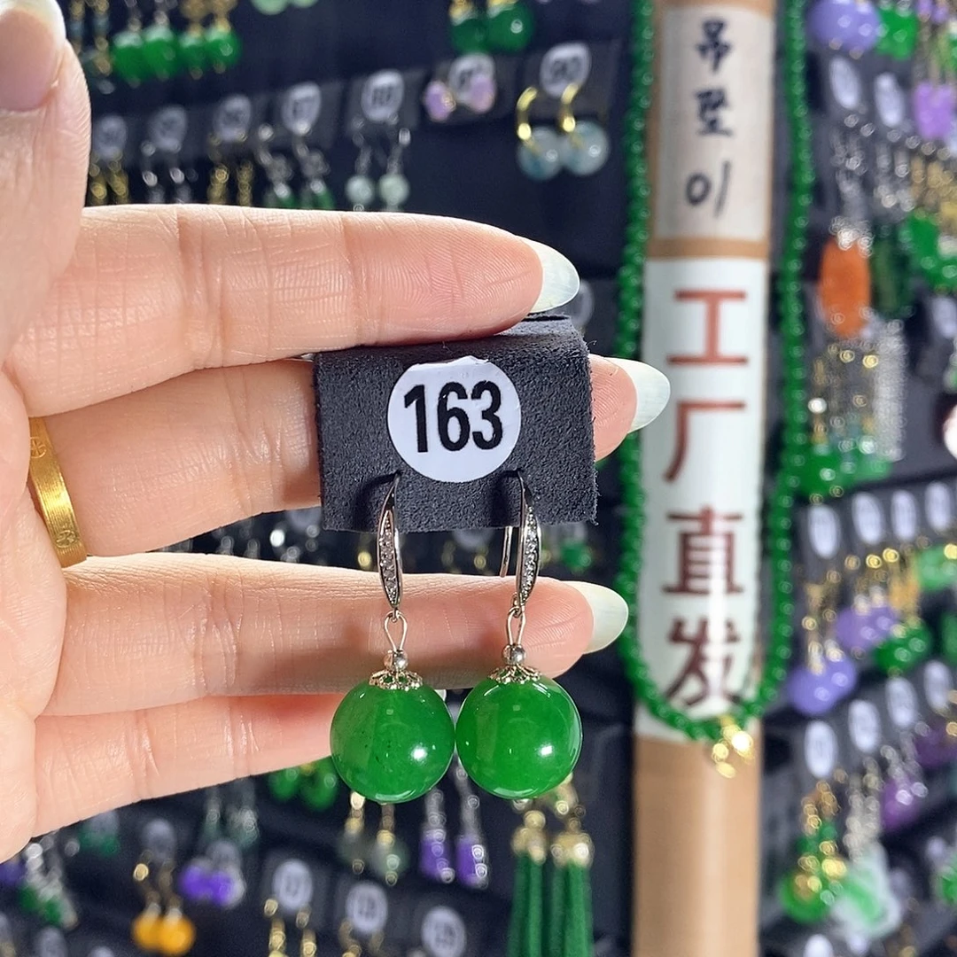 翡翠银S925镶嵌耳饰163