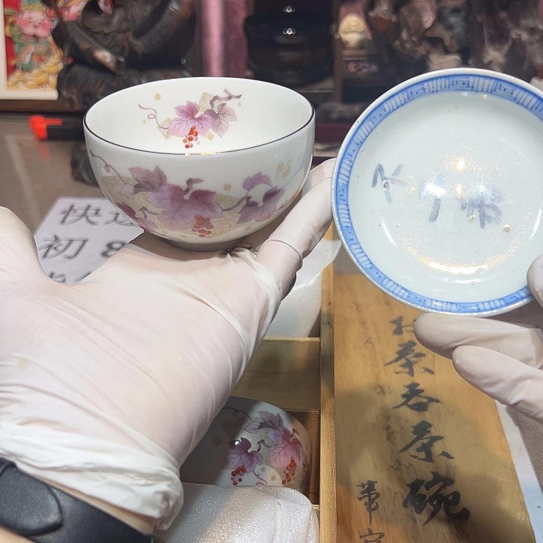 瓷片瓷器满58包邮包邮包邮