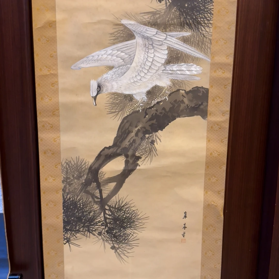 天***涯书法534。