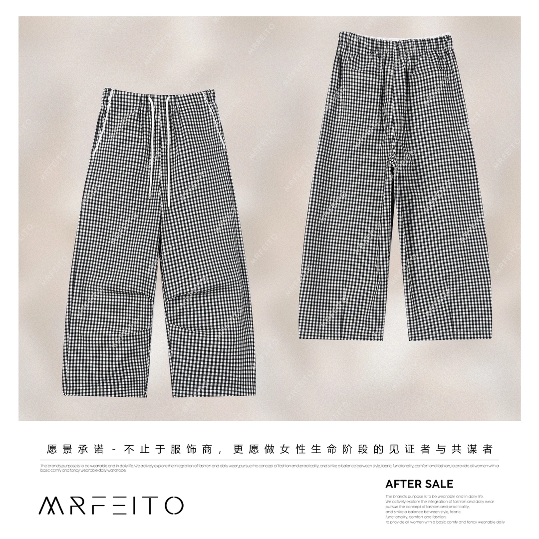 MRFEITO菲爷驾到【微风格调】时尚百搭显瘦裤子H6K02X32138