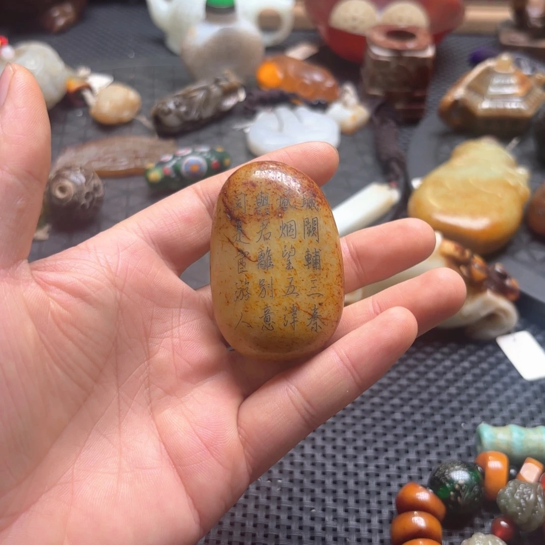 彩石闪购商品闪购商品