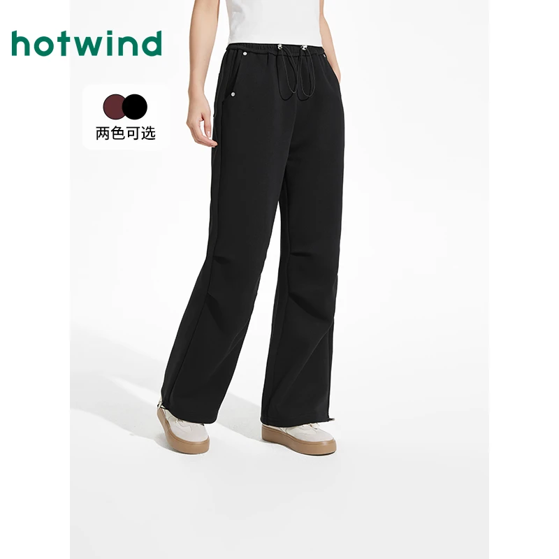 热风2025年春季新款女士休闲伞兵卫裤F28W25110