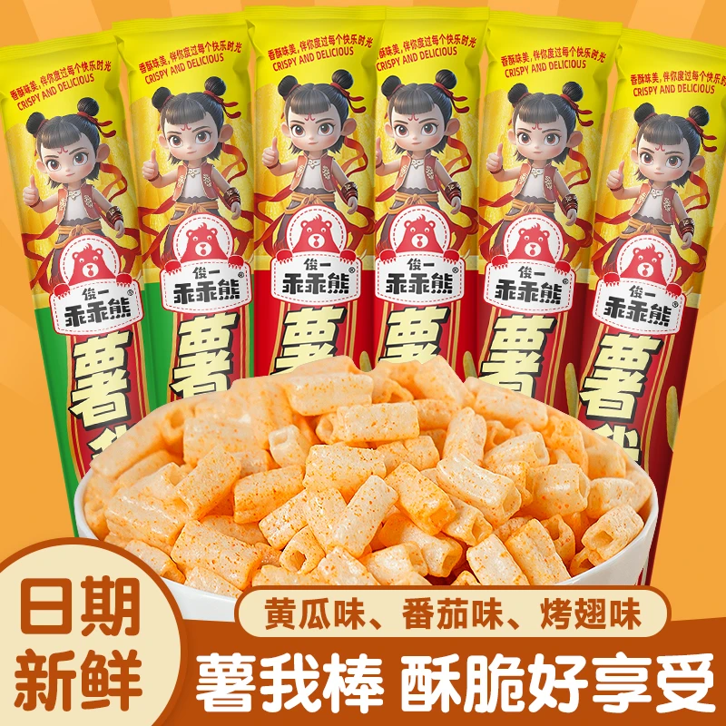 厂家直发乖乖熊薯我棒解馋网红追剧怀旧解馋小食品休闲小零食
