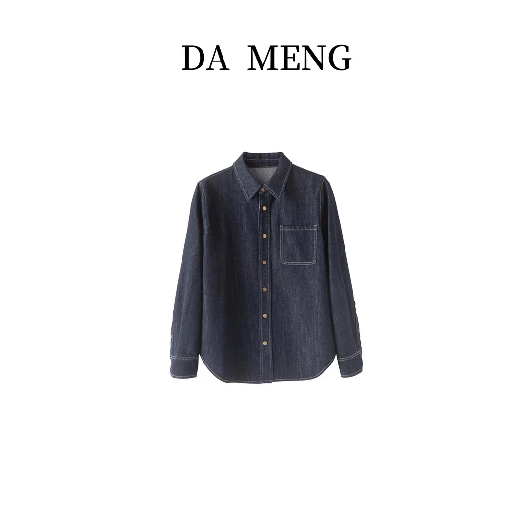 男友风环保棉牛仔衬衣